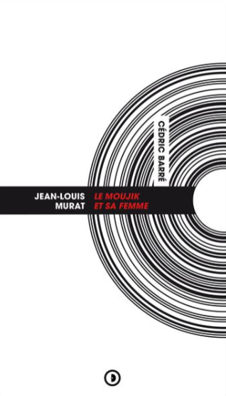Info : Sortie le 6 mai d’un livre sur Jean-Louis Murat