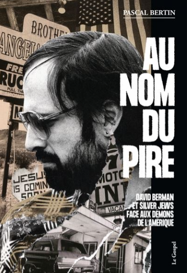 Info : Sortie le 12 juin d’un livre sur David Berman